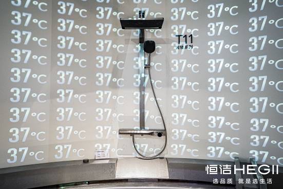 恒洁重磅亮相2024广州设计周引领品质人居美学新高度!(图7) 恒洁重磅亮相2024广州设计周引领品质人居美学新高度!(图7)