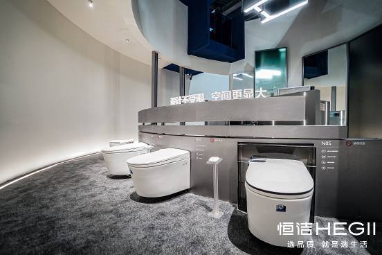 恒洁重磅亮相2024广州设计周引领品质人居美学新高度!(图9) 恒洁重磅亮相2024广州设计周引领品质人居美学新高度!(图9)