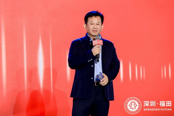 发展论坛：群贤毕至集智之光(图9)