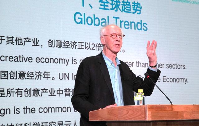 2024世界联合设计大会暨首届海南国际东坡文化创意博览会在海口开幕(图3) 2024世界联合设计大会暨首届海南国际东坡文化创意博览会在海口开幕(图3)