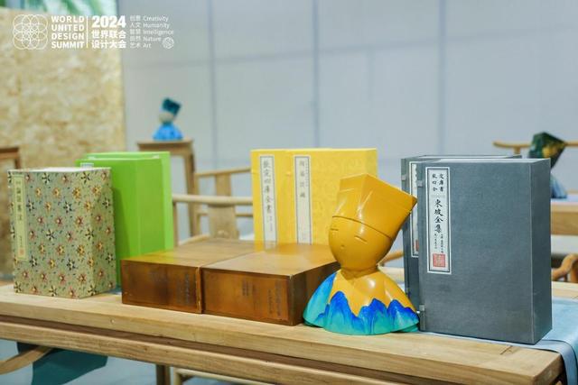 2024世界联合设计大会暨首届海南国际东坡文化创意博览会在海口开幕(图12) 2024世界联合设计大会暨首届海南国际东坡文化创意博览会在海口开幕(图12)
