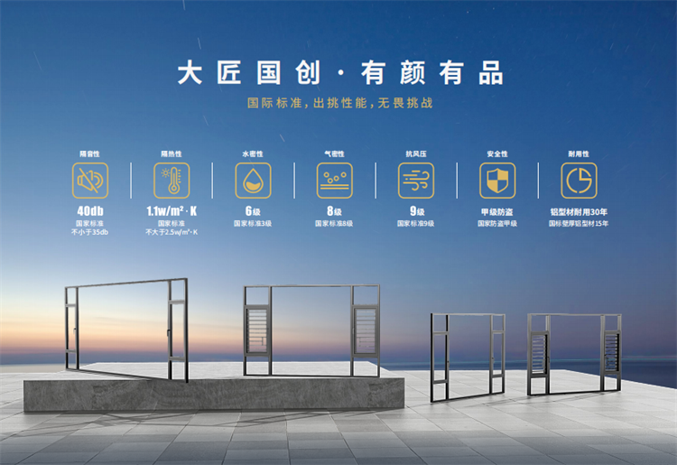 富轩门窗：小众又别致！2024年的客厅流行这样设计看过的人都喜欢(图7)