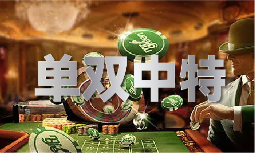 2024年香港内部公开资料最准_2024年香港内部公开资料最准