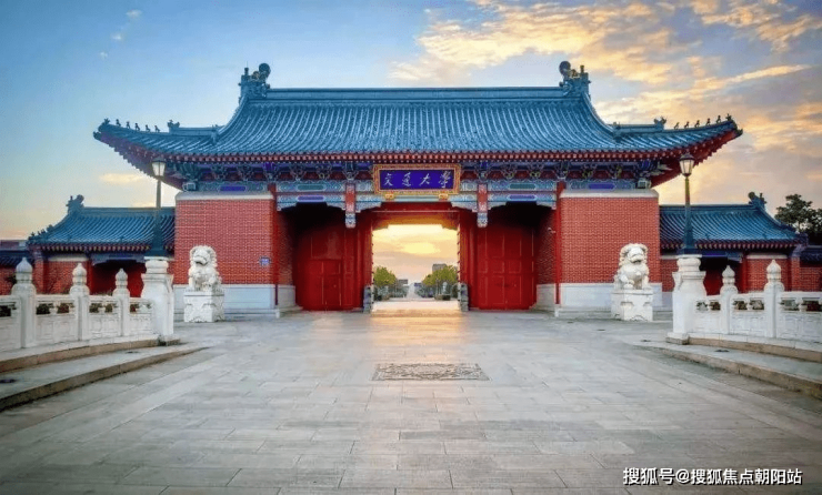 兰香湖壹号(兰香湖壹号)首页网站丨2024年最新价格户型配套(图6) 兰香湖壹号(兰香湖壹号)首页网站丨2024年最新价格户型配套(图6)