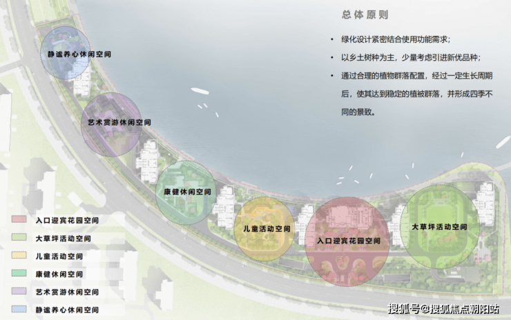 兰香湖壹号(兰香湖壹号)首页网站丨2024年最新价格户型配套(图13) 兰香湖壹号(兰香湖壹号)首页网站丨2024年最新价格户型配套(图13)