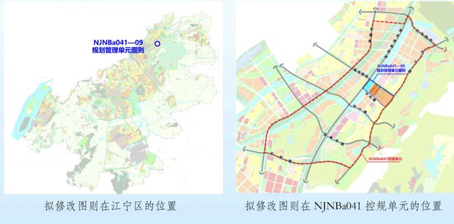 山和月!紫金山金基低密园墅公布案名;鼓楼低密公寓润玺将开!(图14) 山和月!紫金山金基低密园墅公布案名;鼓楼低密公寓润玺将开!(图14)