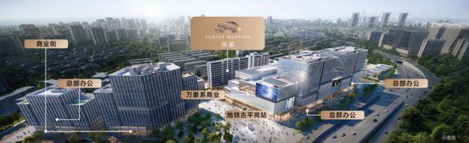 山和月!紫金山金基低密园墅公布案名;鼓楼低密公寓润玺将开!(图12) 山和月!紫金山金基低密园墅公布案名;鼓楼低密公寓润玺将开!(图12)