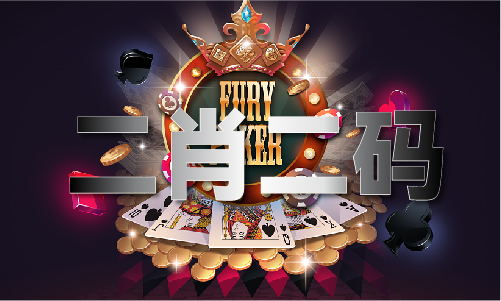 2024全年免费资料公开