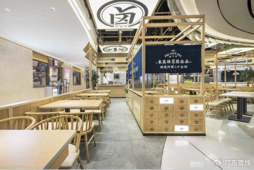 2025年十大餐饮品牌设计排名揭晓!(图4) 2025年十大餐饮品牌设计排名揭晓!(图4)