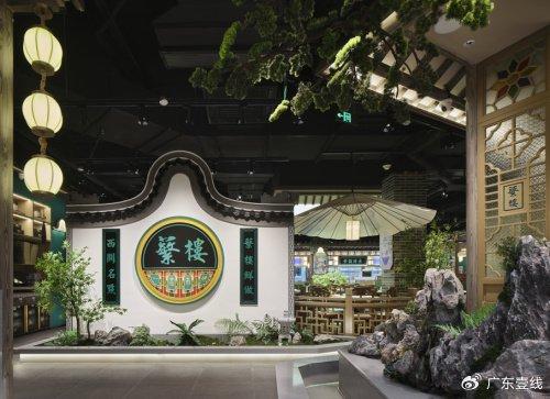 2025年十大餐饮品牌设计排名揭晓!(图2) 2025年十大餐饮品牌设计排名揭晓!(图2)