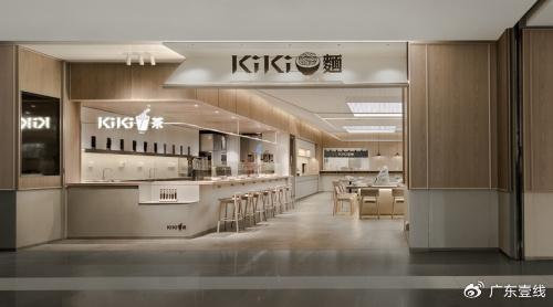 2025年十大餐饮品牌设计排名揭晓!(图7) 2025年十大餐饮品牌设计排名揭晓!(图7)