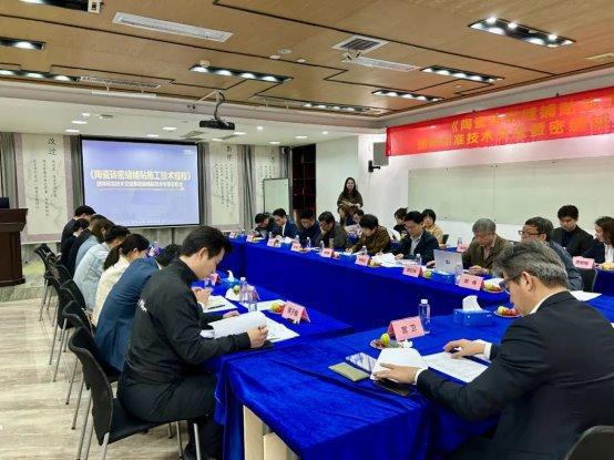 《陶瓷砖密缝铺贴施工技术规程》交流暨密缝铺贴技术专家会召开(图4) 《陶瓷砖密缝铺贴施工技术规程》交流暨密缝铺贴技术专家会召开(图4)
