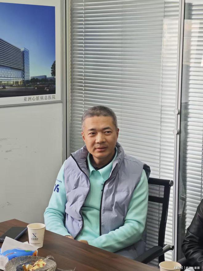 武汉设计进化委员会工作会在忠信博艺装饰召开(图6)