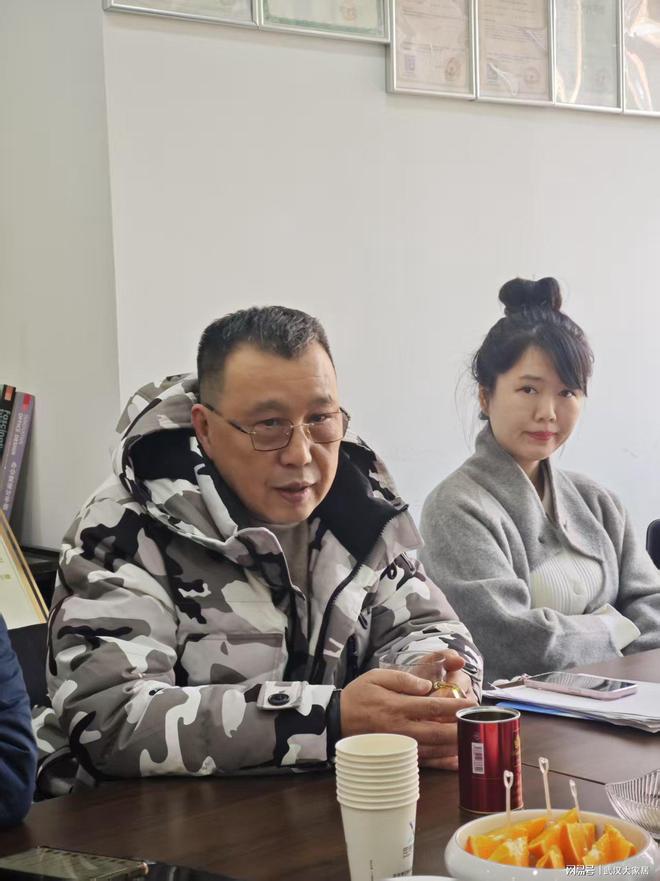 武汉设计进化委员会工作会在忠信博艺装饰召开(图7)