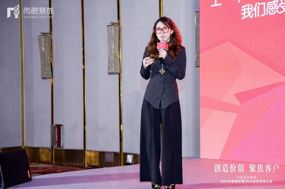 高端家装进入价值重构期:尚层装饰五大核心举措推动行业生态进化(图7) 高端家装进入价值重构期:尚层装饰五大核心举措推动行业生态进化(图7)