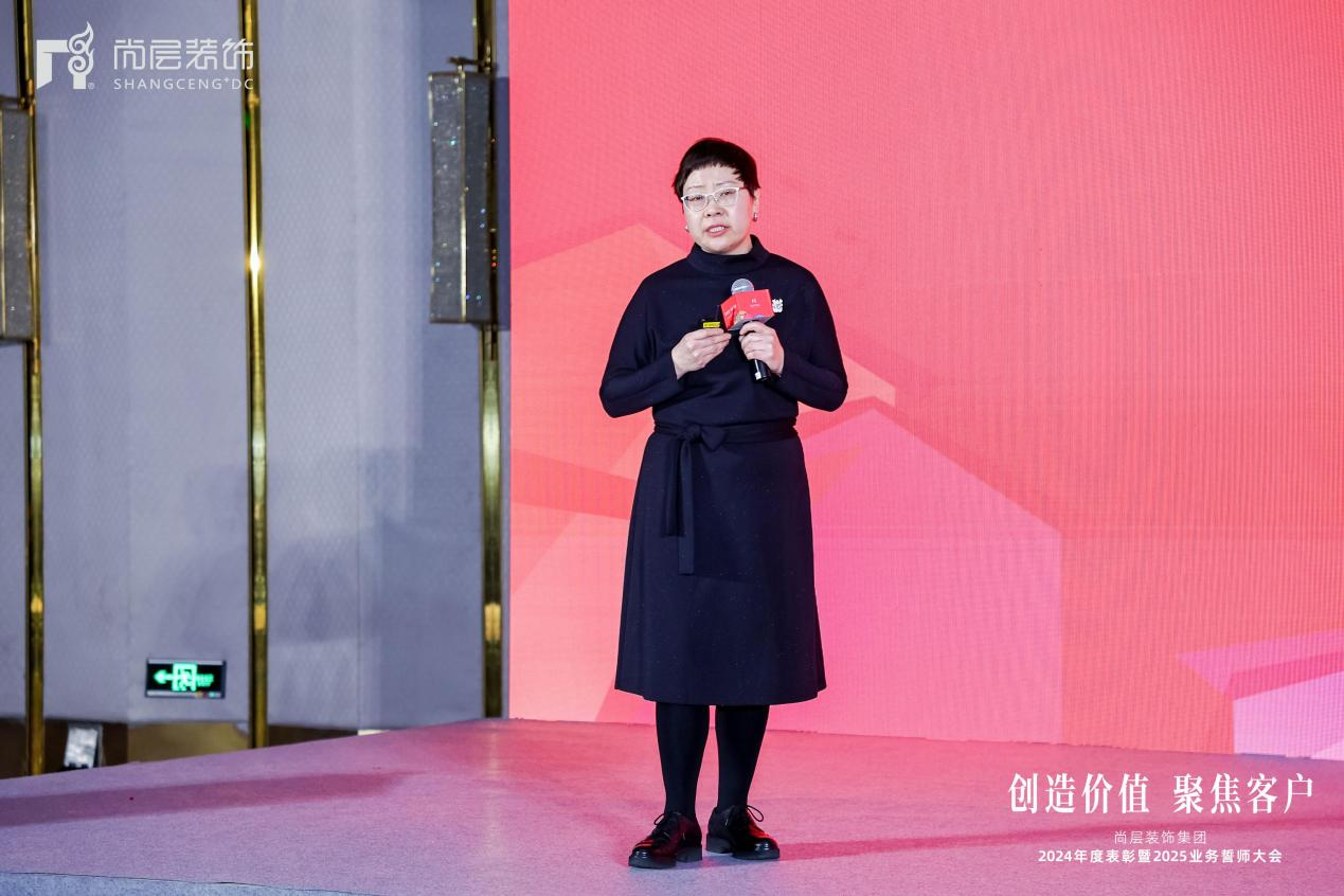 高端家装进入价值重构新周期：解码尚层装饰设计+科技+服务范式革命(图5)