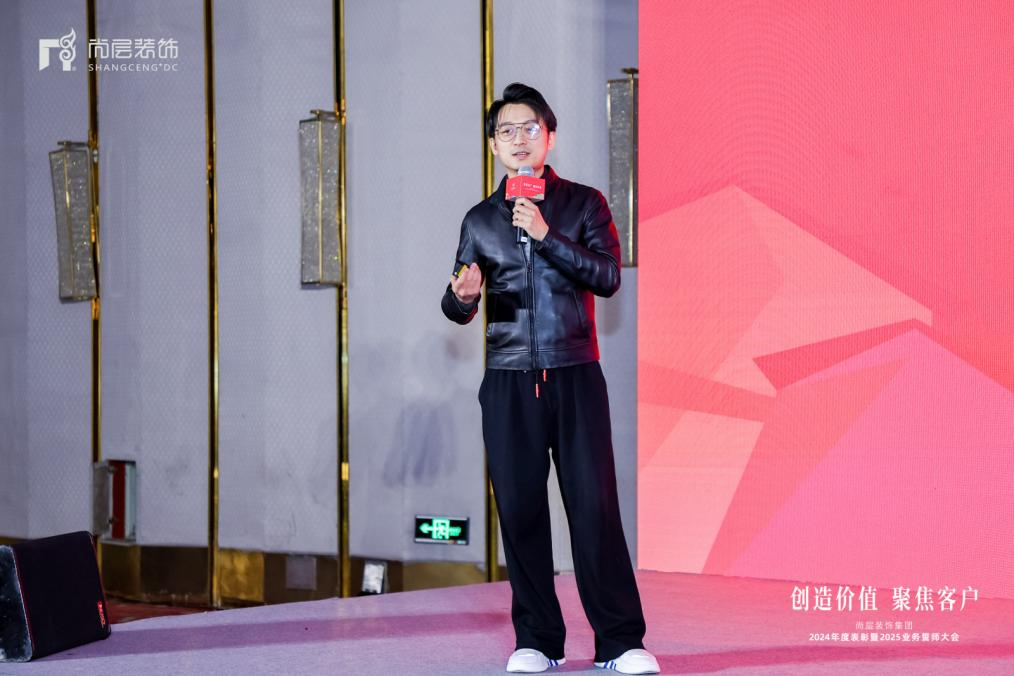 高端家装进入价值重构新周期：解码尚层装饰设计+科技+服务范式革命(图4)