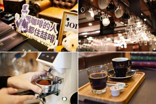 “悦己”时代喆啡酒店教你如何宠爱自己(图3) “悦己”时代喆啡酒店教你如何宠爱自己(图3)