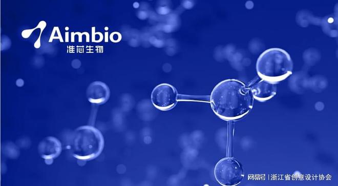 2024年度创意设计师丨陈纯洁:品牌设计征途上的逐光者