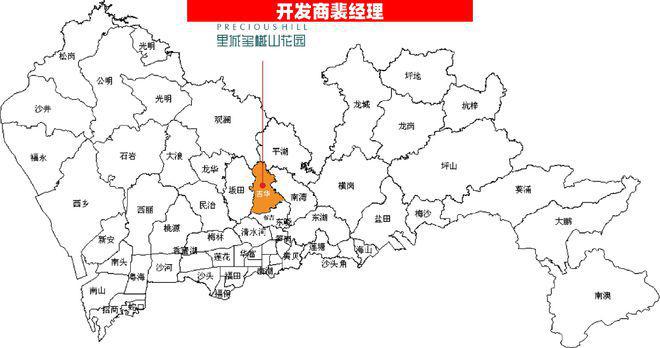 一文读懂里城玺樾山三期交房时间~里城玺樾山三期户型解析