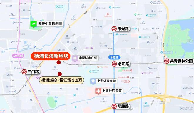 ◈国誉府官方网站 杨浦国誉府官方售楼处发布:不可错过的机会(图2) ◈国誉府官方网站 杨浦国誉府官方售楼处发布:不可错过的机会(图2)