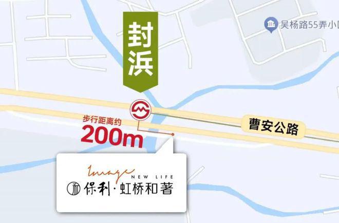 ®保利虹桥和著 嘉定保利虹桥和著官方售楼处发布：现已盛大开放(图5)