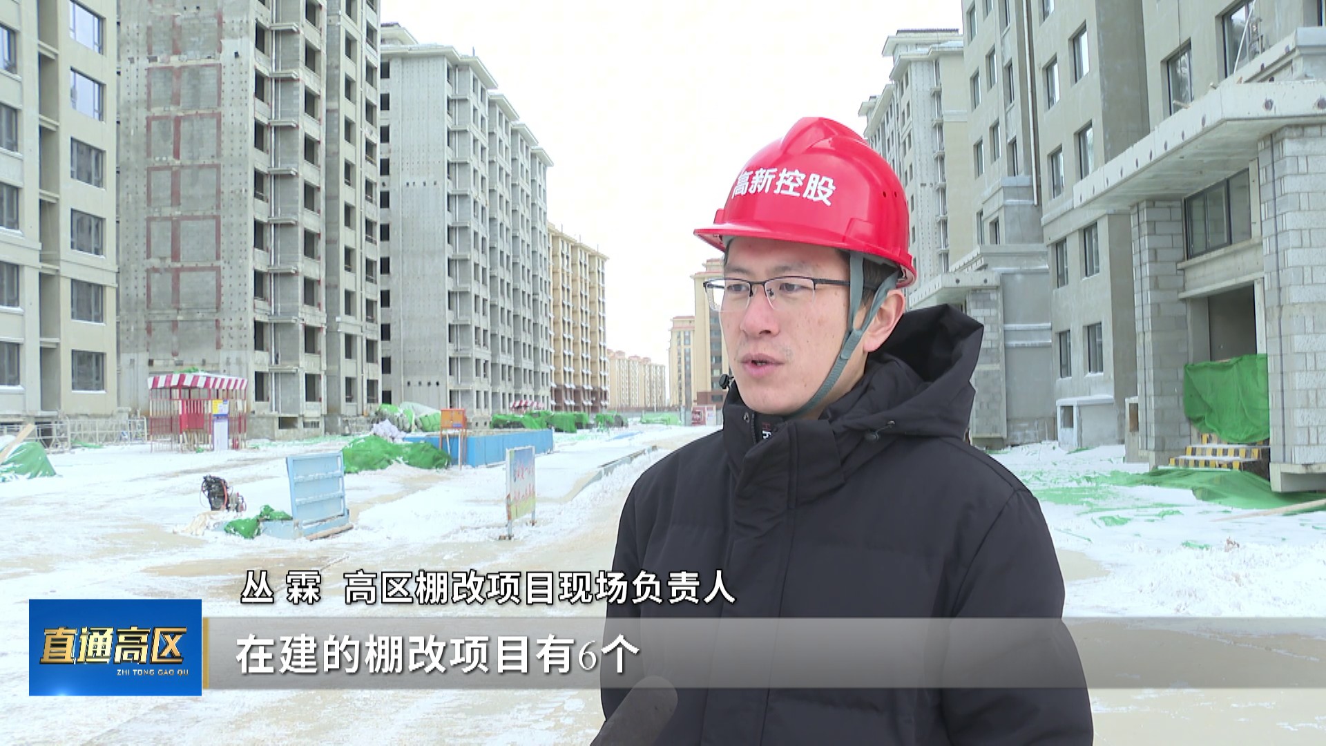 《直通高区》2025-2-21(图5) 《直通高区》2025-2-21(图5)