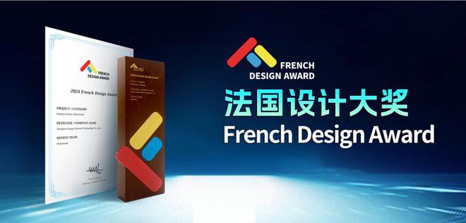 全城钜惠 品质领航丨沪尚茗居品质家装节新品发布会隆重举行(图7) 全城钜惠 品质领航丨沪尚茗居品质家装节新品发布会隆重举行(图7)