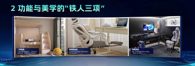 全城钜惠 品质领航丨沪尚茗居品质家装节新品发布会隆重举行(图13) 全城钜惠 品质领航丨沪尚茗居品质家装节新品发布会隆重举行(图13)