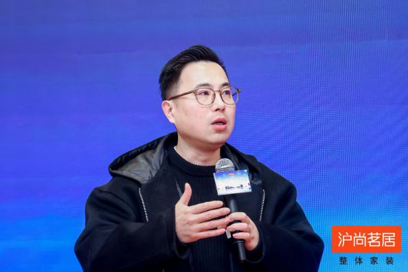 全城钜惠 品质领航丨沪尚茗居品质家装节新品发布会隆重举行(图23) 全城钜惠 品质领航丨沪尚茗居品质家装节新品发布会隆重举行(图23)