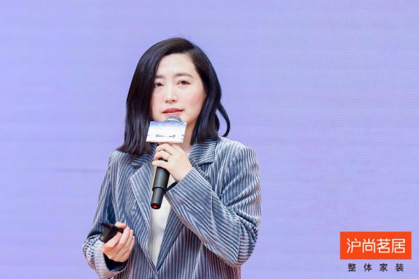 全城钜惠 品质领航丨沪尚茗居品质家装节新品发布会隆重举行(图21) 全城钜惠 品质领航丨沪尚茗居品质家装节新品发布会隆重举行(图21)