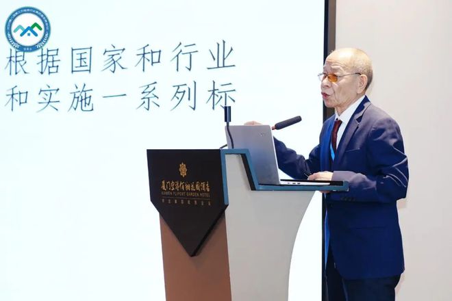 新质力量 验房向前(图8) 新质力量 验房向前(图8)
