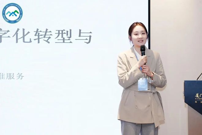 新质力量 验房向前(图10) 新质力量 验房向前(图10)