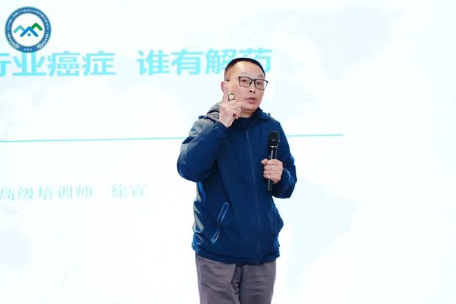 新质力量 验房向前(图13) 新质力量 验房向前(图13)
