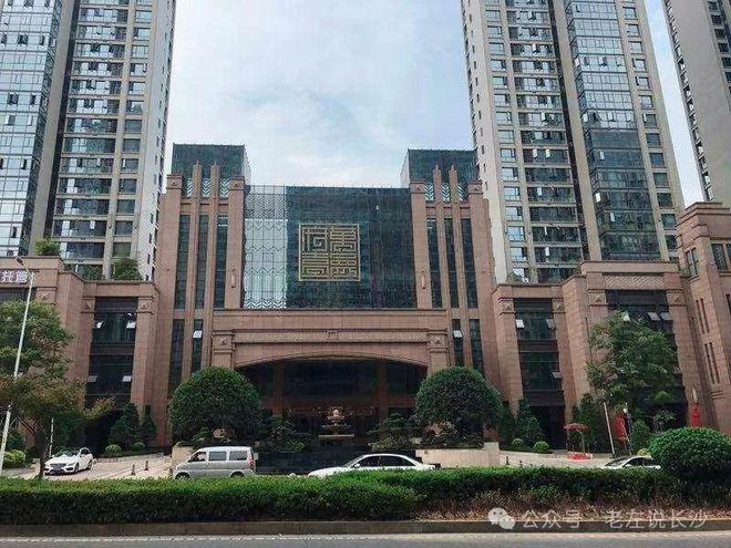 超级干货盘点长郡中学学区房(图27)