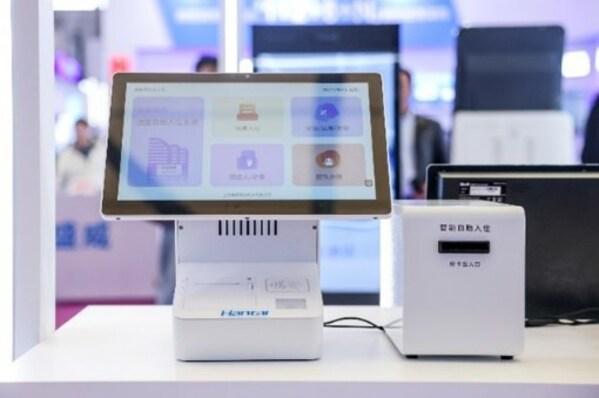 洞见酒店未来:来2025上海国际酒店工程设计与用品展览会探索新机遇(图3) 洞见酒店未来:来2025上海国际酒店工程设计与用品展览会探索新机遇(图3)