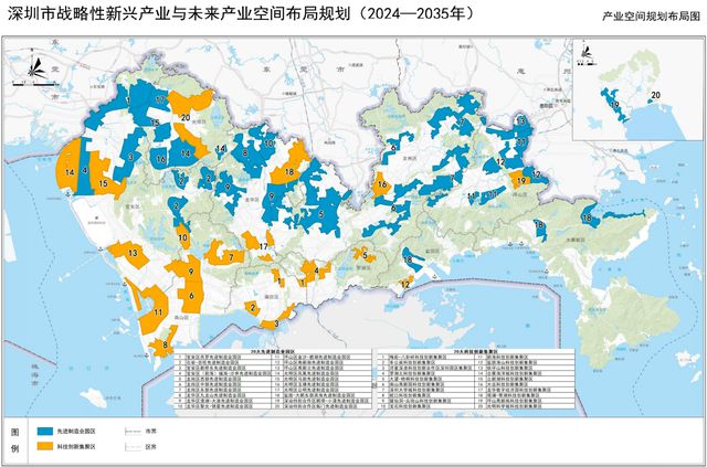 2024年深圳“20+8”产业空间布局分析(图)(图3) 2024年深圳“20+8”产业空间布局分析(图)(图3)