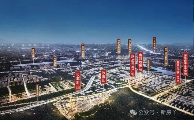 官网发布丨北京玖瀛府售楼处电话丨售楼处位置丨楼盘动态(图2)