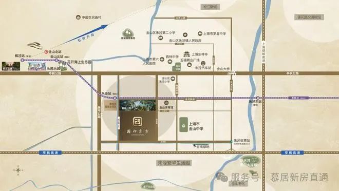 ☼【国印东方】官方发布 售楼处电话地址-楼盘详情