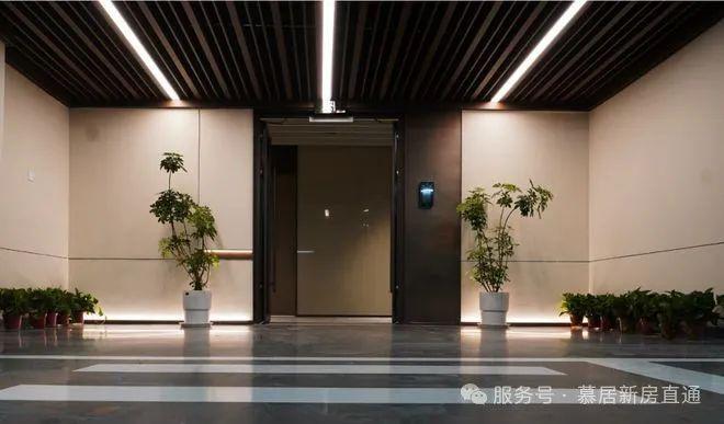 ☼【国印东方】官方发布 售楼处电话地址-楼盘详情(图6)