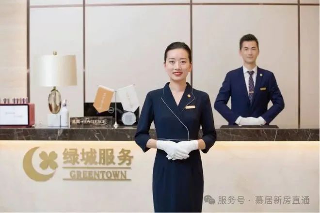 ☼【国印东方】官方发布 售楼处电话地址-楼盘详情(图8)