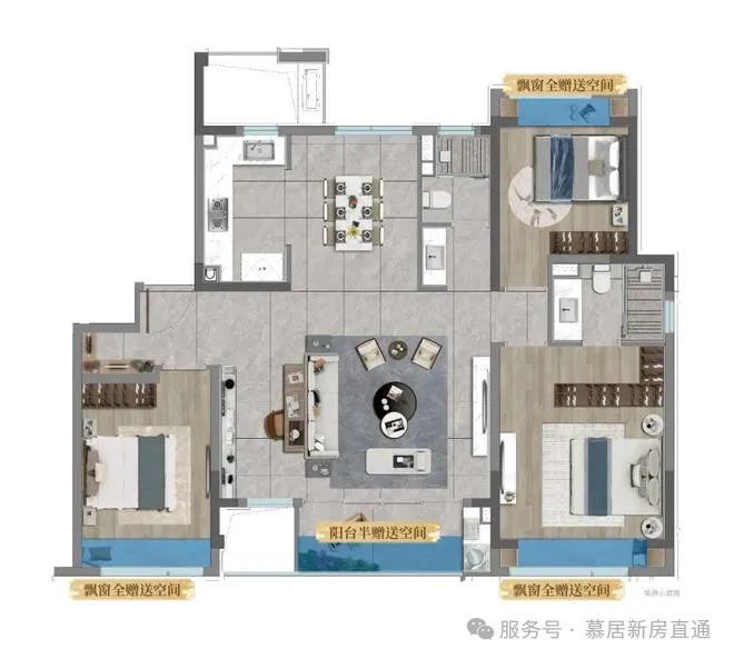 ☼【国印东方】官方发布 售楼处电话地址-楼盘详情(图24)