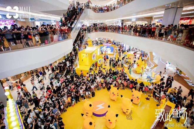 中山「超级商业」正疯狂「洗牌」！(图8)