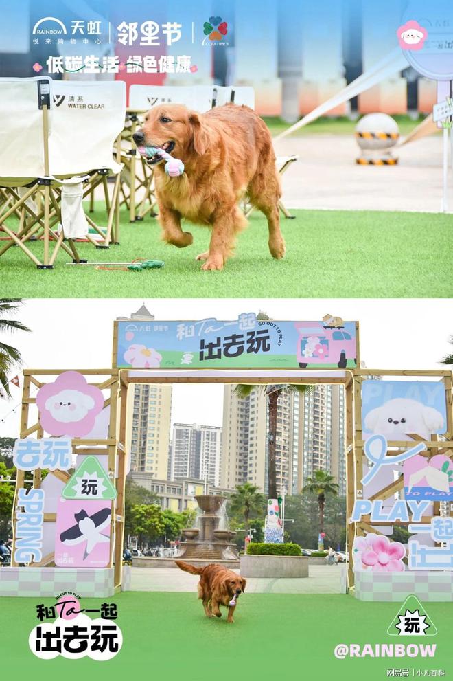 中山「超级商业」正疯狂「洗牌」！(图13)