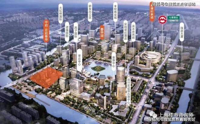 ®中企·云启春申 中企·云启春申官方售楼处发布:跃入理想生活(图3) ®中企·云启春申 中企·云启春申官方售楼处发布:跃入理想生活(图3)