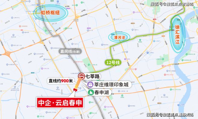 ®中企·云启春申 中企·云启春申官方售楼处发布:跃入理想生活(图17) ®中企·云启春申 中企·云启春申官方售楼处发布:跃入理想生活(图17)