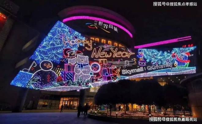 ®中企·云启春申 中企·云启春申官方售楼处发布:跃入理想生活(图19) ®中企·云启春申 中企·云启春申官方售楼处发布:跃入理想生活(图19)