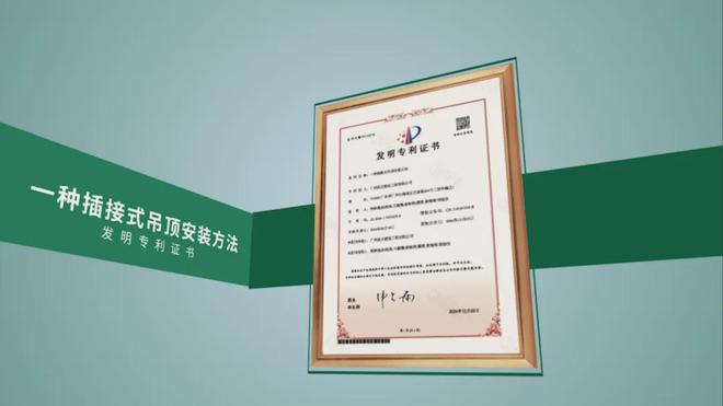 原点建设郭裕洲:2025持续深耕粤港澳大湾区 聚焦下沉细分市场(图9) 原点建设郭裕洲:2025持续深耕粤港澳大湾区 聚焦下沉细分市场(图9)