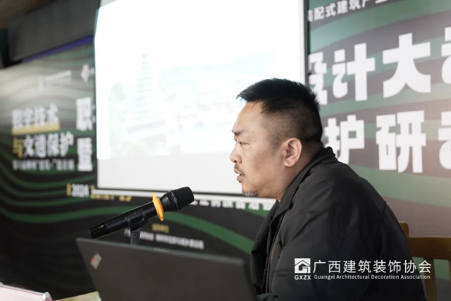 广西装协参与2024(第六届)柳州“建筑+”设计周活动(图7) 广西装协参与2024(第六届)柳州“建筑+”设计周活动(图7)