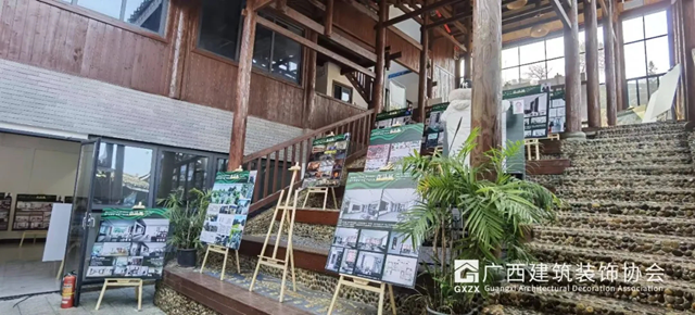 广西装协参与2024(第六届)柳州“建筑+”设计周活动(图9) 广西装协参与2024(第六届)柳州“建筑+”设计周活动(图9)